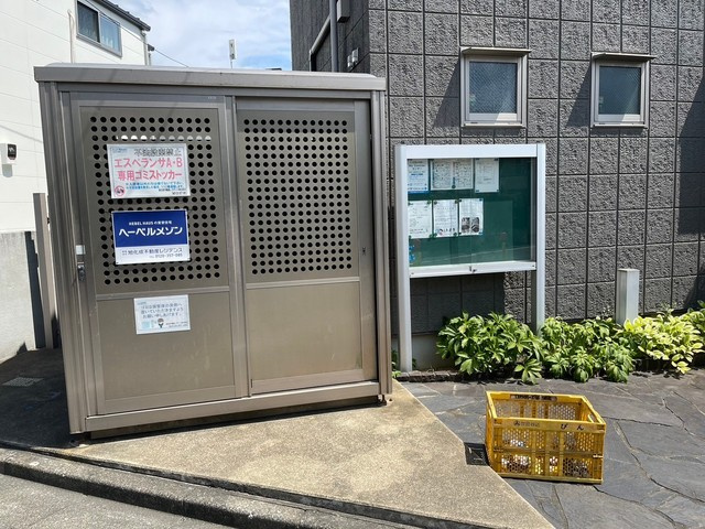 エスペランサＡのその他共用部分