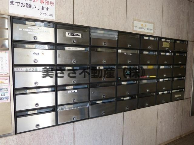 【設備】 | フェミネ八王子