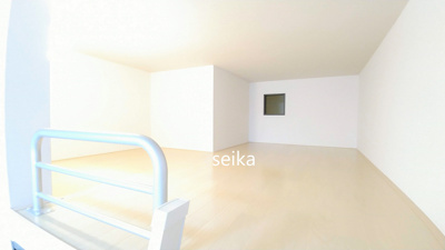 【その他】 | スカイ