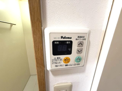 【設備】 | ロフトハウス川内