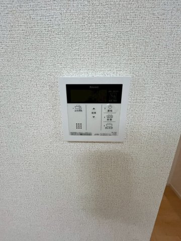 フォンテーヌ逆瀬川の設備|給湯器リモコンです