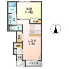 リバティの画像