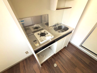 【キッチン】 | シティハイツ助任