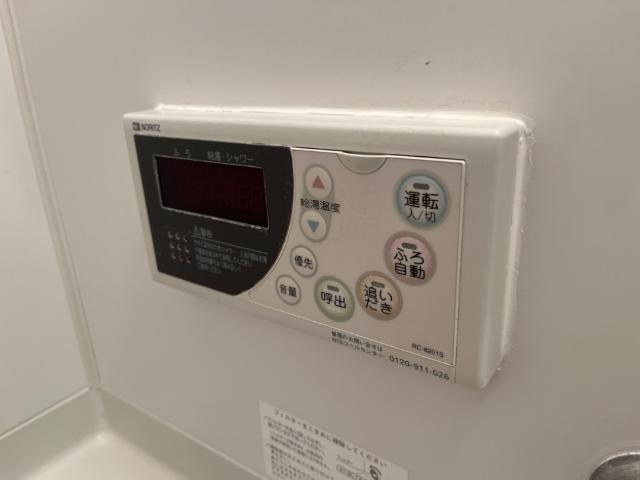 ＳＵＣＣＥＥＤの設備|追い焚き機能