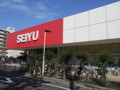 西友高野台店まで650ｍ