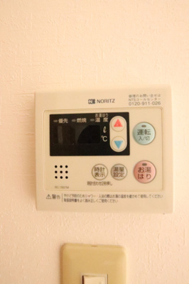 初期費用減額キャンペーン開催中（詳細はお問合せ下さい）♪