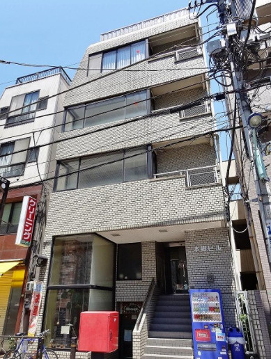 文京区本郷２丁目の事務所