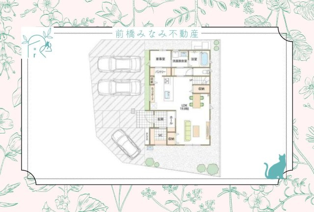 【新築】高崎市片岡町2丁目　３号棟(全４区画)　フェリディアガーデン　新築建売分譲