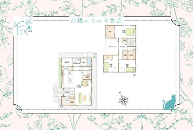 【新築】高崎市片岡町2丁目　３号棟(全４区画)　フェリディアガーデン　新築建売分譲の間取り