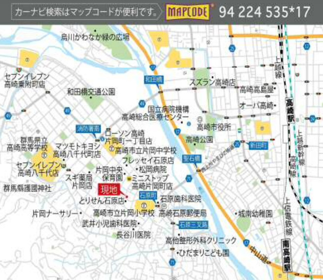【新築】高崎市片岡町2丁目　３号棟(全４区画)　フェリディアガーデン　新築建売分譲の地図