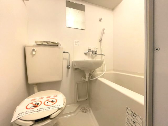ジョイフル香里園のトイレ