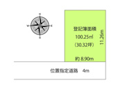 越谷市東越谷４丁目　土地（古家付）の画像