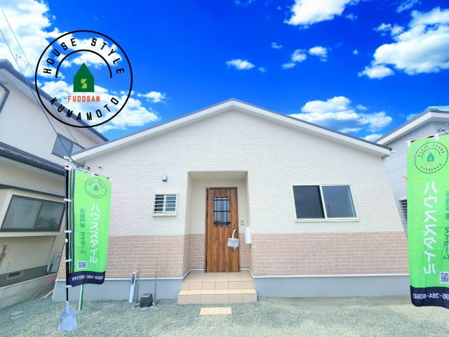 熊本市北区梶尾町第10-5棟（1号棟）