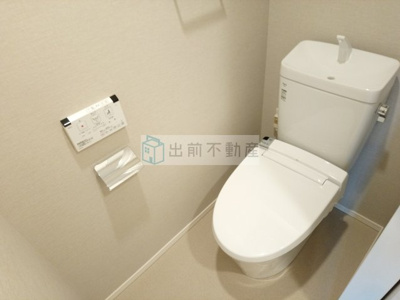 【トイレ】 | ルフォンプログレ南大塚