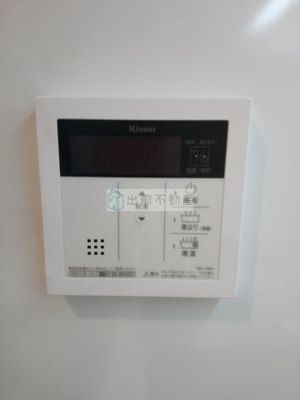 【設備】 | ルフォンプログレ南大塚