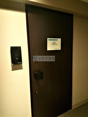 【玄関】 | ルフォンプログレ南大塚