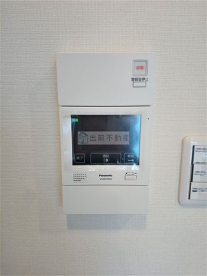【セキュリティ】 | ルフォンプログレ南大塚