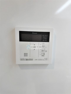 【浴室】 | ルフォンプログレ南大塚