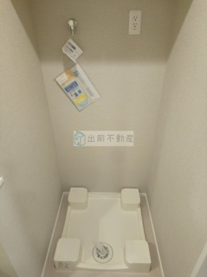 【トイレ】 | ルフォンプログレ南大塚
