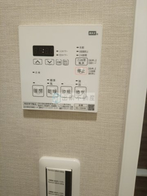 【設備】 | ルフォンプログレ南大塚