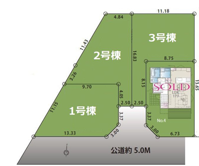 【区画図】 | 立川市柴崎町5丁目　新築戸建　全4棟(3号棟)