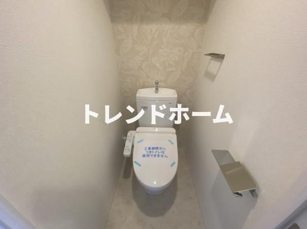 エスリードレジデンス弁天町グランデのトイレ|選べる家電プランあり！！