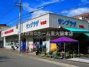 スワンズシティ大阪エスクレアの周辺