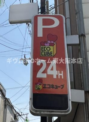 スワンズシティ大阪エスクレアの周辺