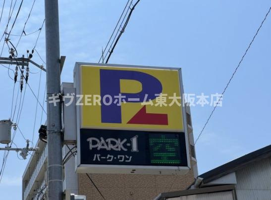 スワンズシティ大阪エスクレアの周辺