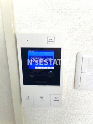 【セキュリティ】 | リボーン島田