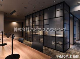 パークシティ柏の葉キャンパス　ザ・ゲートタワー　ウエストのその他共用部分|スタディルームあり