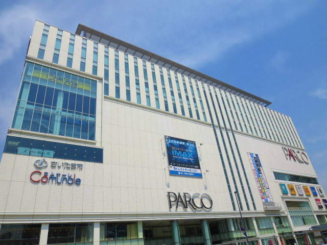 フォレストヒルズのその他|パルコ