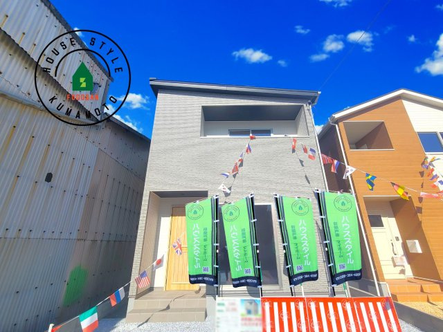 熊本市南区白藤1丁目第1-3棟（3号棟）