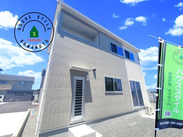 熊本市南区富合町杉島第6-4棟（1号棟）