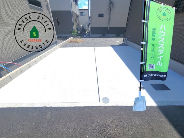 熊本市南区富合町杉島第6-4棟（2号棟）の駐車場|駐車場になります。