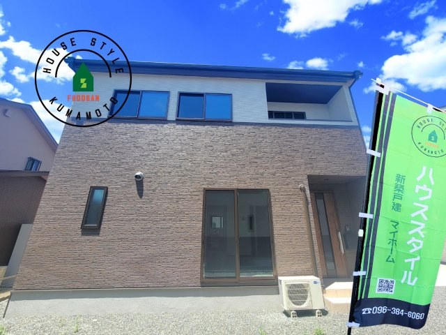 熊本市南区富合町杉島第6-4棟（2号棟）の外観|外観も気になるポイント