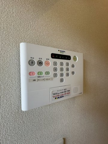 ハイドランジアの設備
