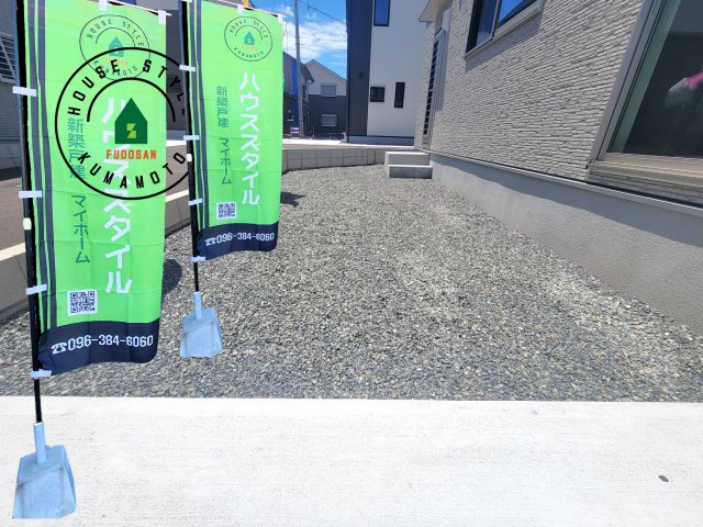 熊本市南区富合町杉島第6-4棟（3号棟）の庭|お庭で自由な時間を過ごせます。