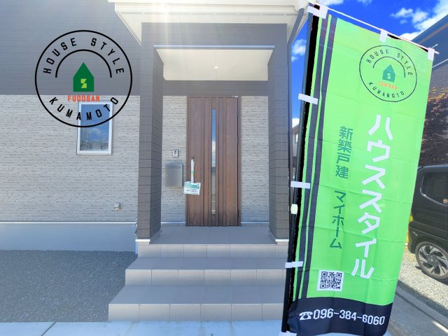 熊本市南区富合町杉島第6-4棟（3号棟）の内装|おでかけの時も帰った時も、「我が家」を最初に感じでもらえる素敵な空間に。