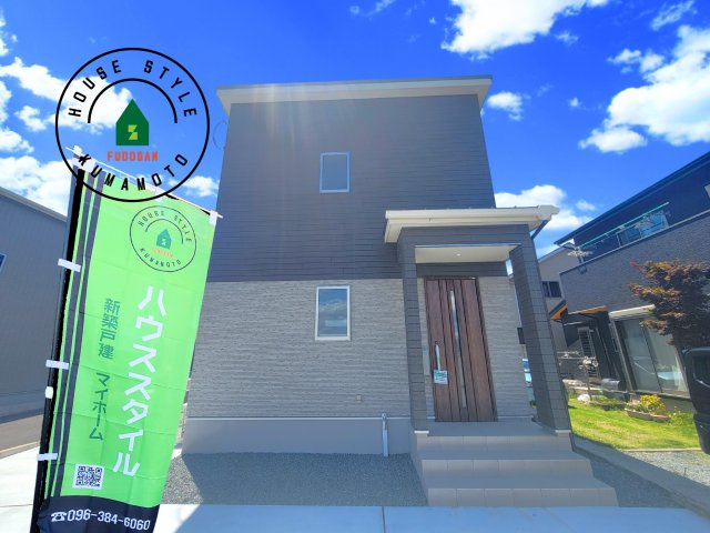 熊本市南区富合町杉島第6-4棟（3号棟）