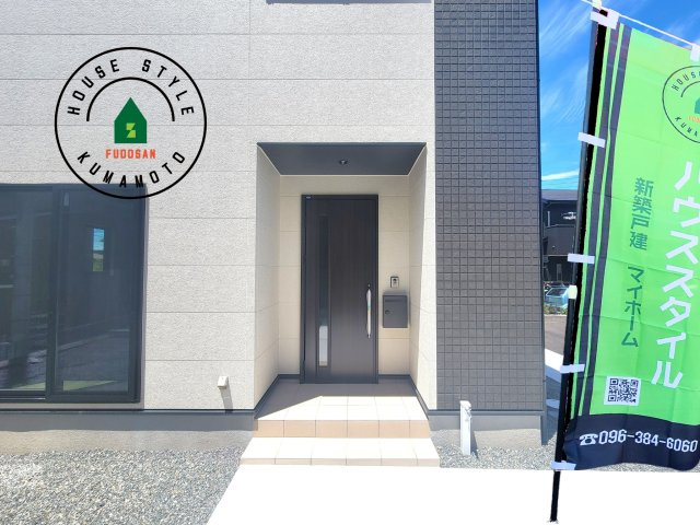 熊本市南区富合町杉島第6-4棟（4号棟）の外観：施工例|おでかけの時も帰った時も、「我が家」を最初に感じでもらえる素敵な空間に。