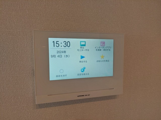 Ｌｅ　Ｃｉｅｌのセキュリティ|★ALSOK対応★TVモニターホン★