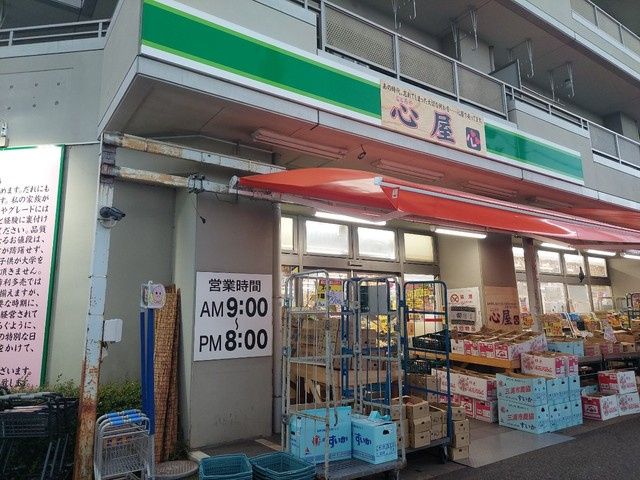 Ｌｅ　Ｃｉｅｌのその他|心屋