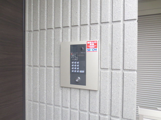 ＭＡＩＳＯＮ　ＨＡＴＳＵＮＥのセキュリティ|★オートロック★