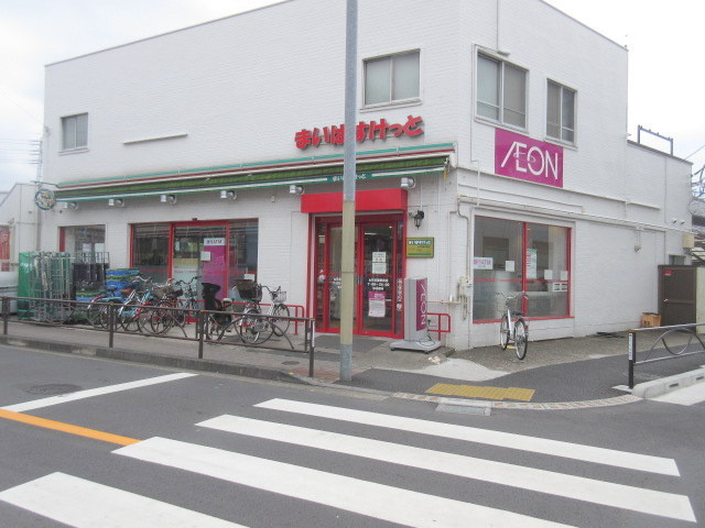 ＭＡＩＳＯＮ　ＨＡＴＳＵＮＥのその他|まいばすけっと