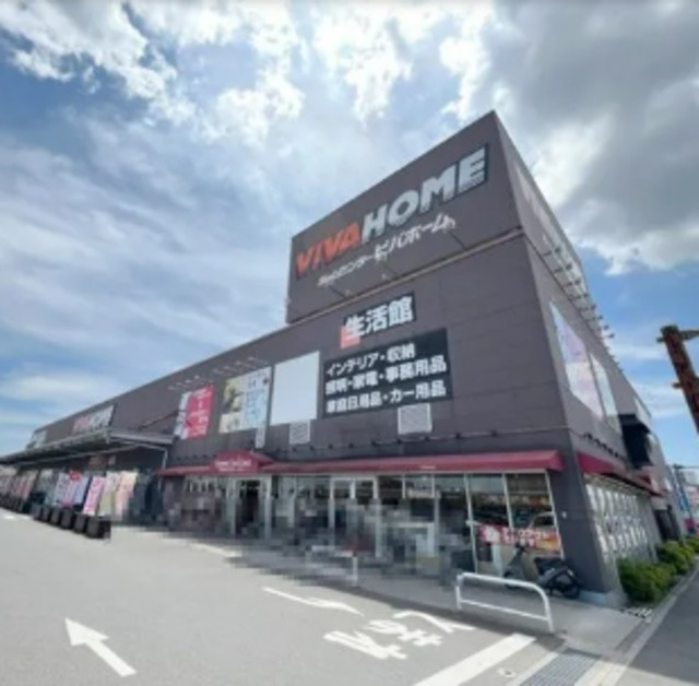 Ｍａｉｓｏｎ　Ｏｘａｌｉｓのその他|ビバホーム草加店