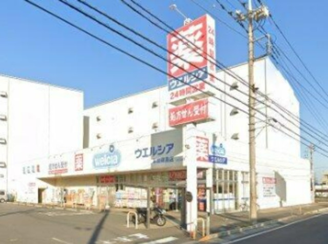 Ｍａｉｓｏｎ　Ｏｘａｌｉｓのその他|ウエルシア草加柳島店