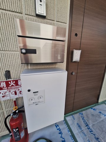 Ｍａｉｓｏｎ　Ｏｘａｌｉｓのその他