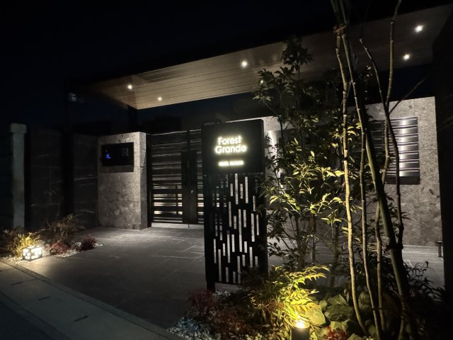 ＦｏｒｅｓｔＧｒａｎｄｅⅠ　フォレストグランデワンのエントランス|★エントランス★