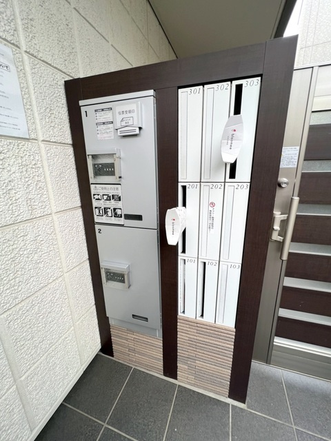 セリジエのその他共用部分
